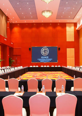 北京國測國際會議會展中心 專業(yè)高效的會議會展服務(wù)專家