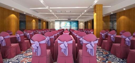 專業(yè)承載300人培訓(xùn)的會議酒店 一站式會議會展服務(wù)解決方案